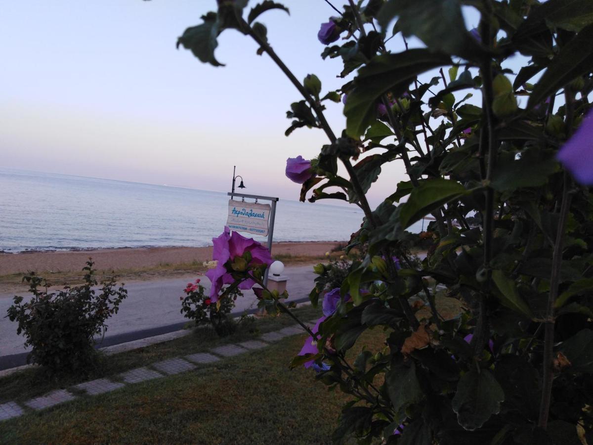 Akrothalassia Aparthotel
