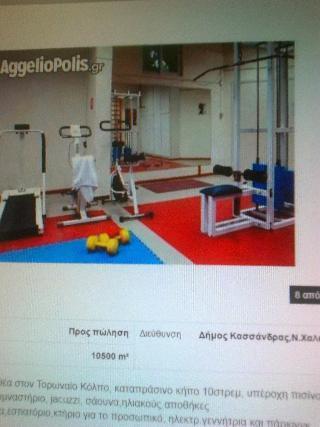 Daphne Holiday Club Hotel 3*