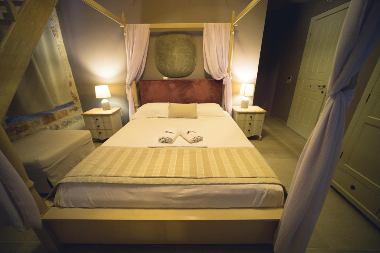 Guest house Alicelia Boutique