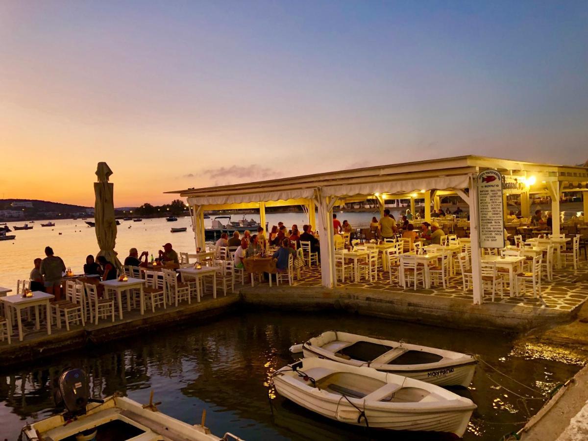 Paros Afrodite Luxury * Aliki (Paros)