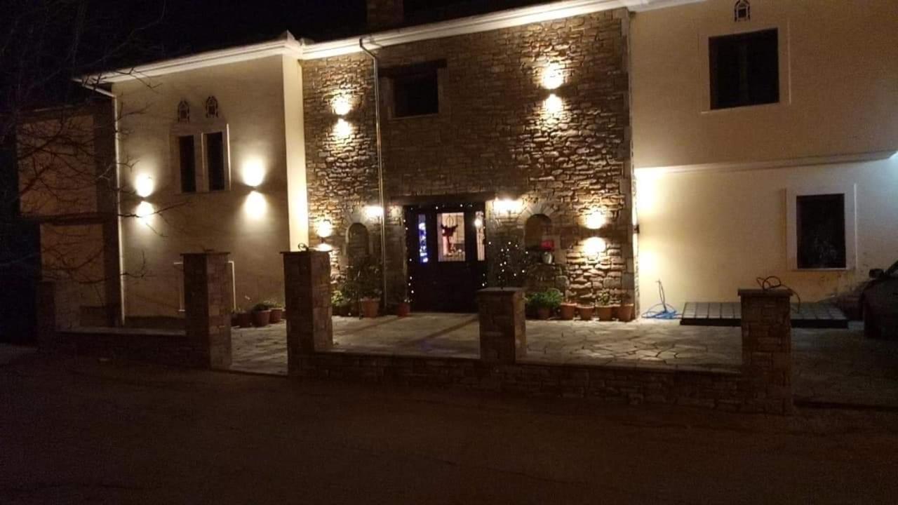 Evridiki