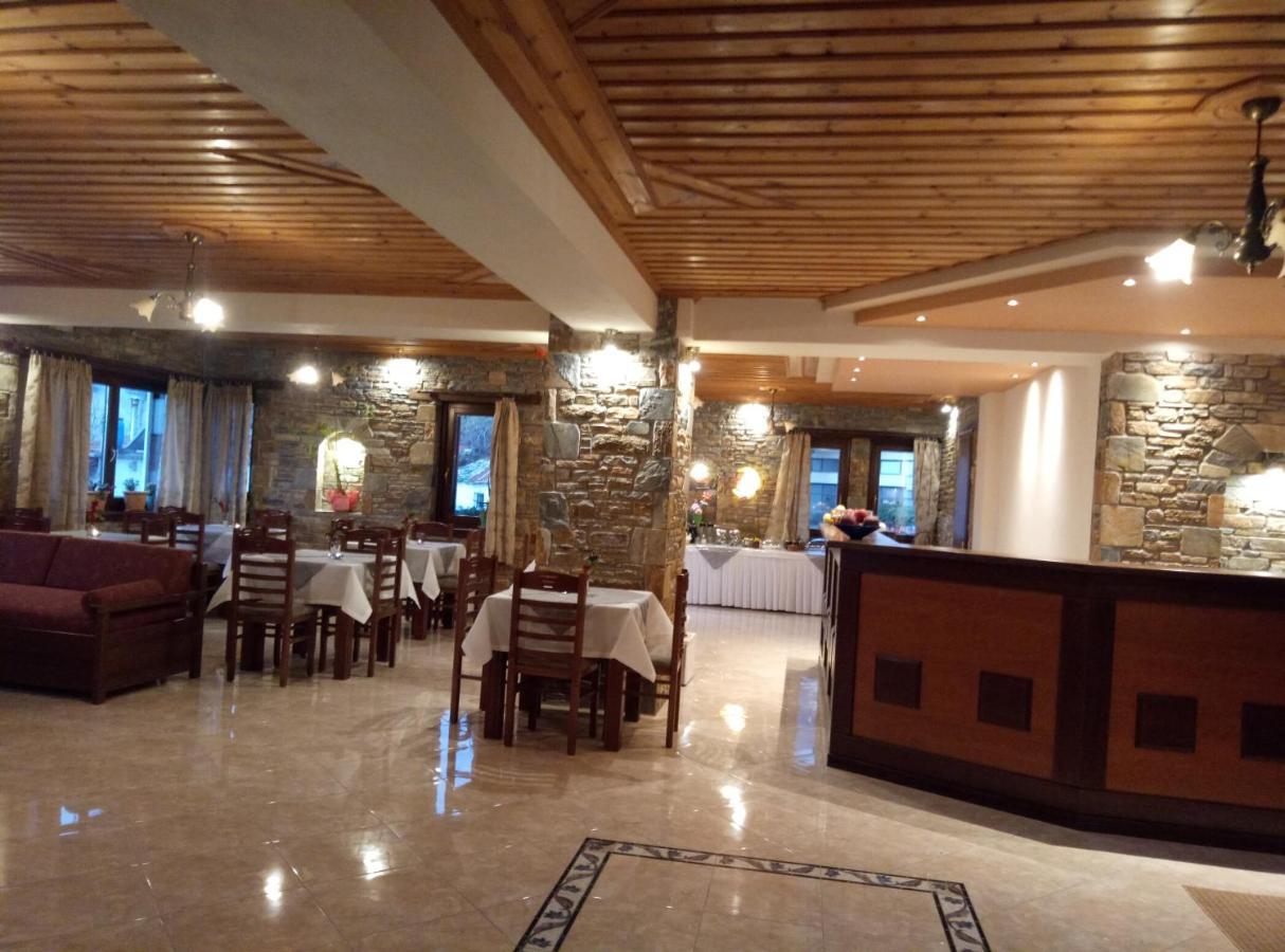 Evridiki Zagora