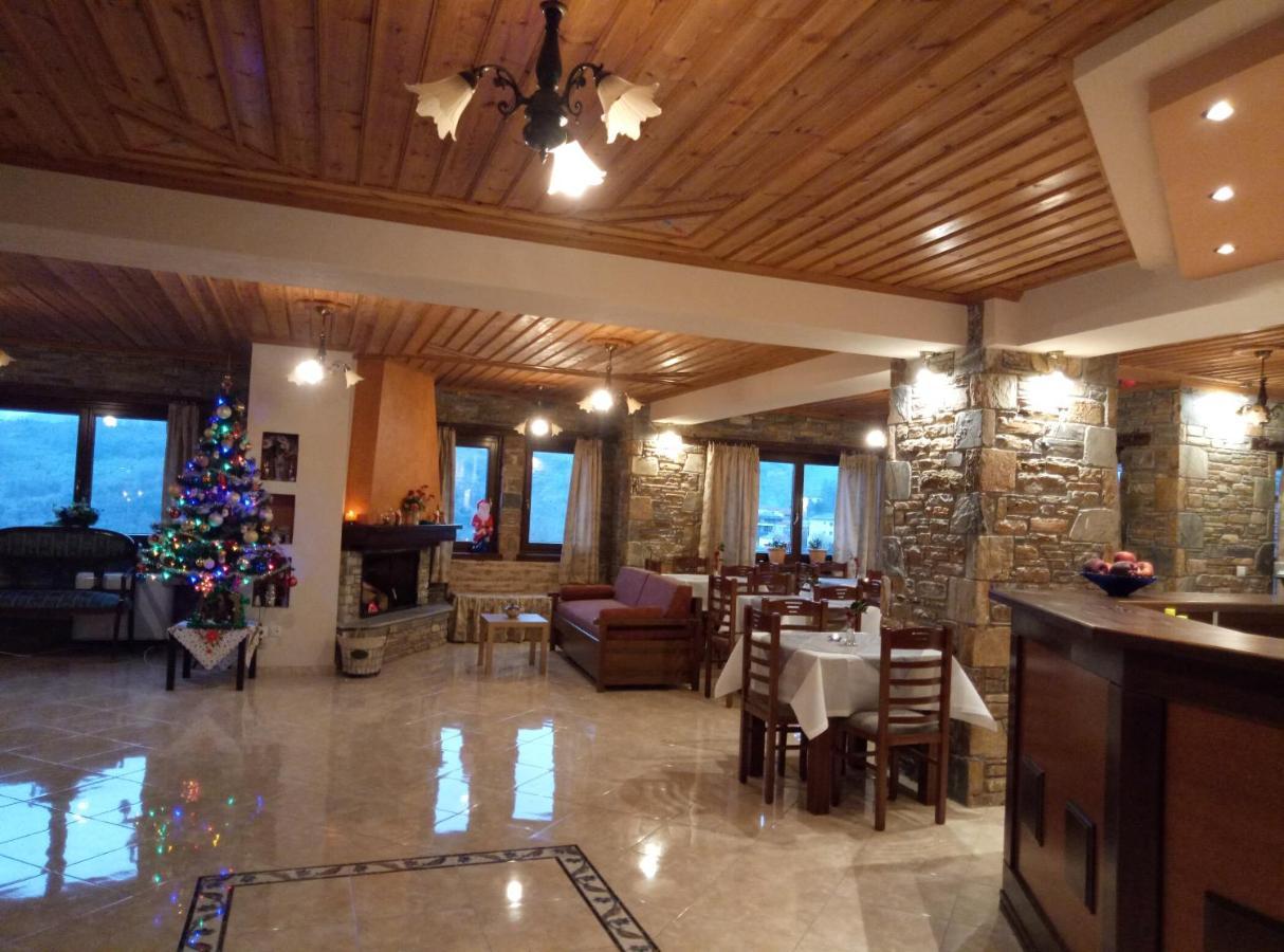 Evridiki 3* Zagora