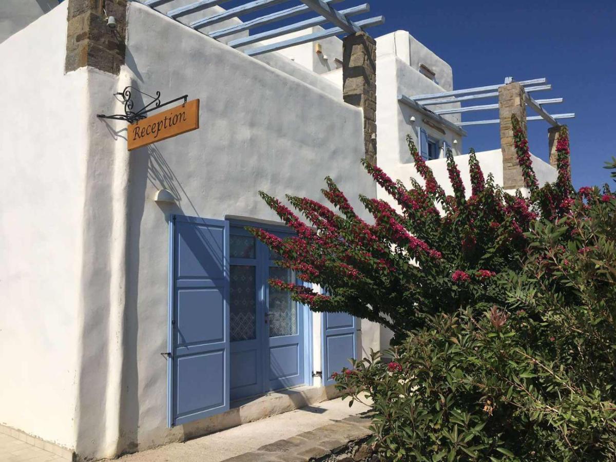 Pleiades Family * Parikia (Paros)