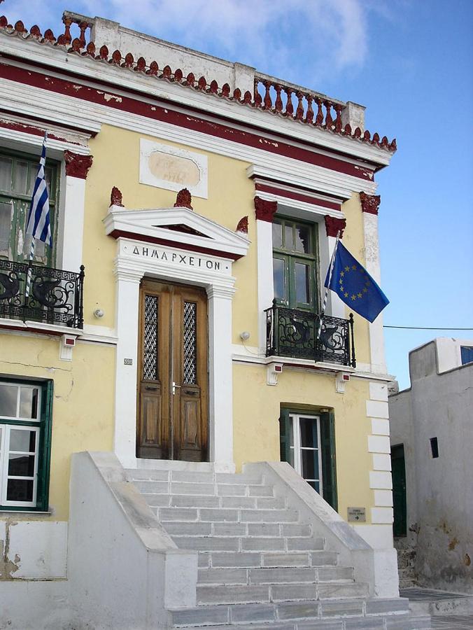Open Space House At The Castle Of Chora, *