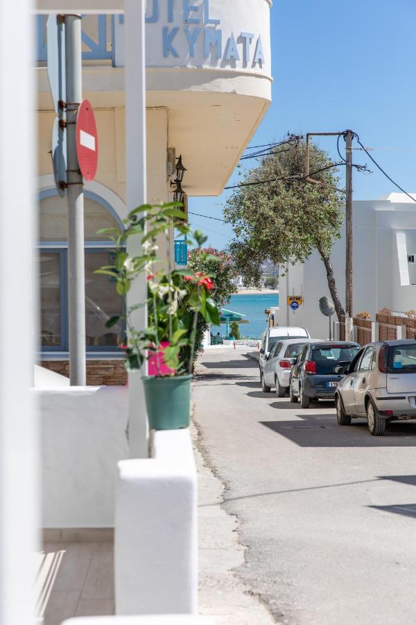 Apartment Marina's Naxos City