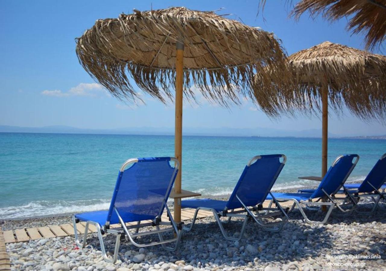 Apartment Balsam - 50m To The