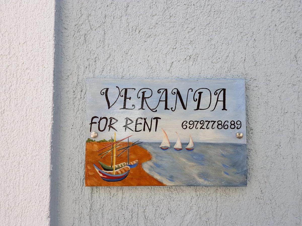 Holiday home Veranda *