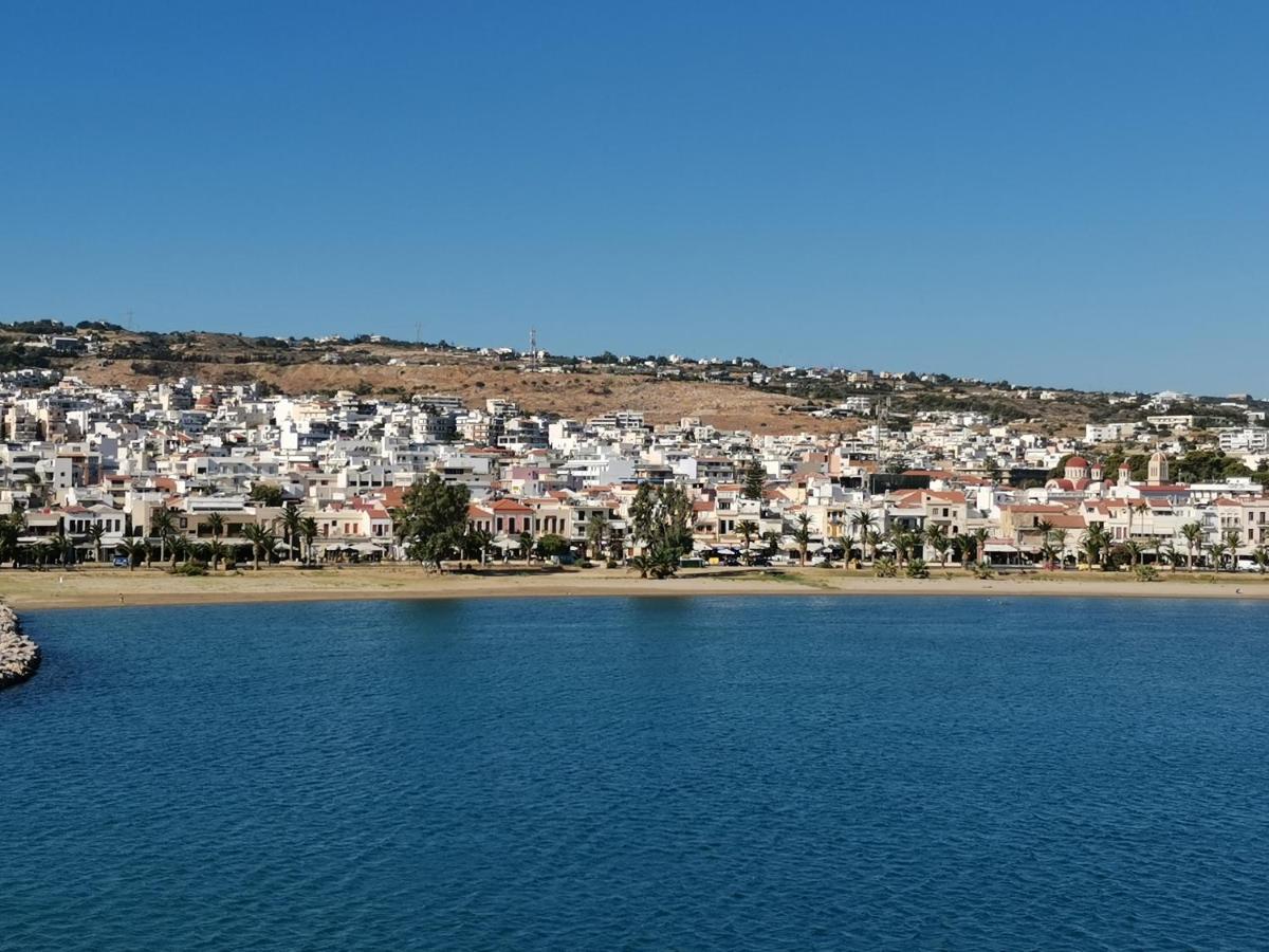 Apartment Domus Aries Rethymno (Crete)
