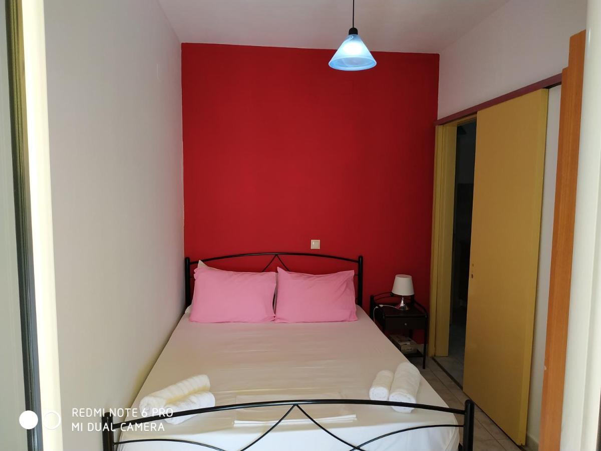 Onar Apartment