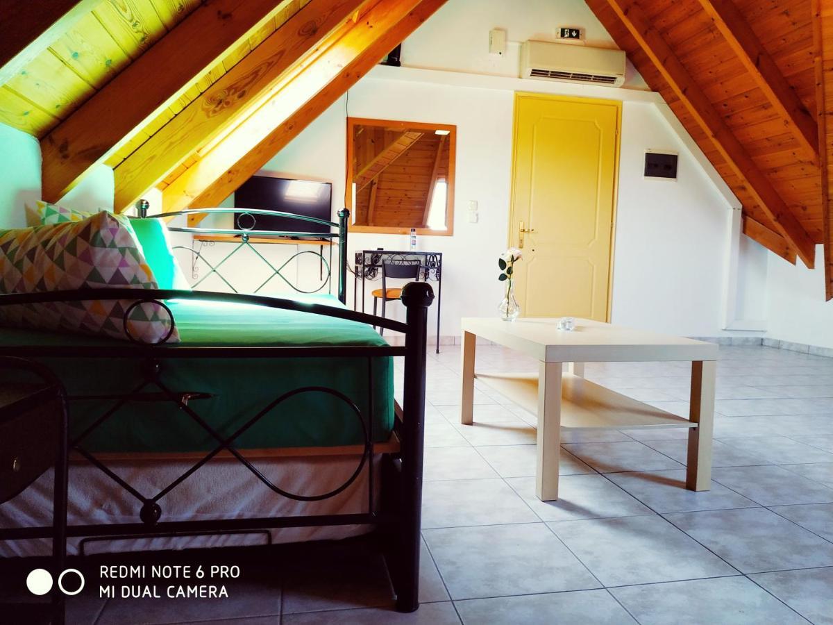 Apartment Onar *