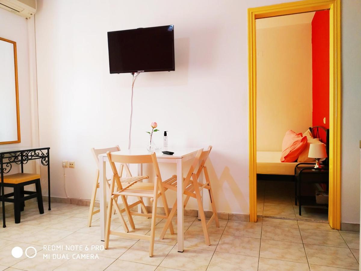 Apartment Onar *