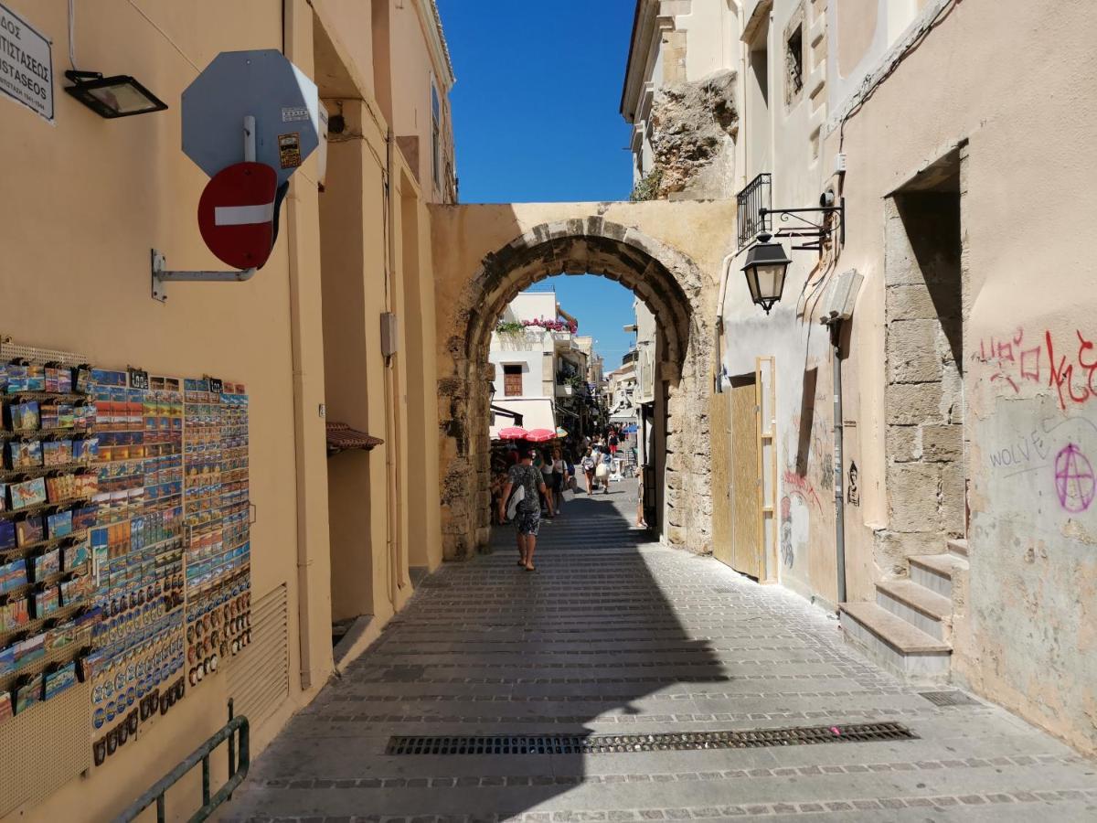 Domus Aries Rethymno (Crete)