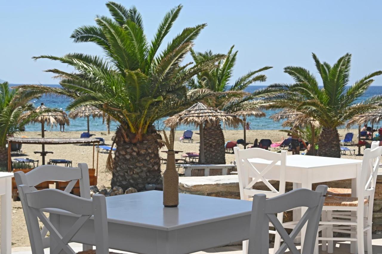 Aparthotel Akti Aegeou 3*