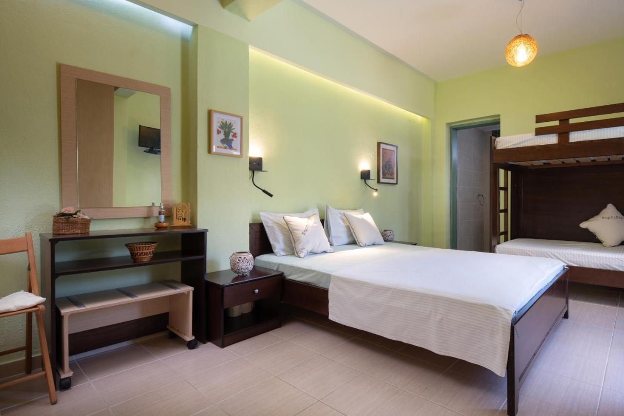 Niriides Guest house *