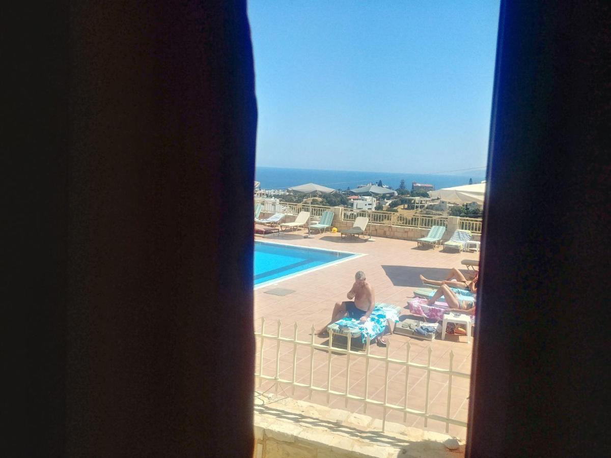 Aparthotel Frida Village 3*