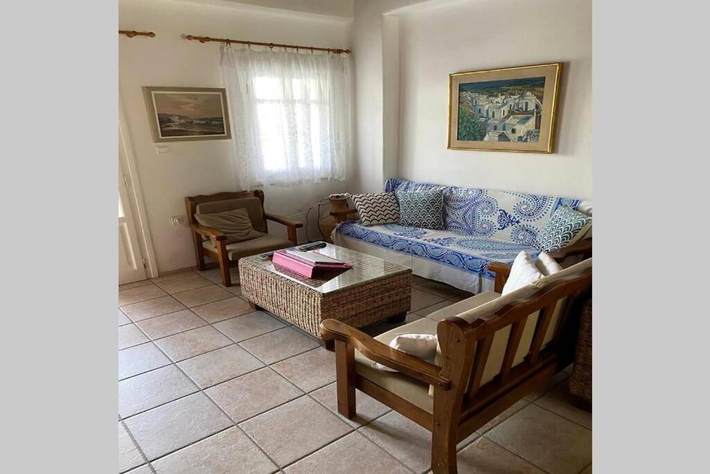 Pigeon House Ornos Holiday home *