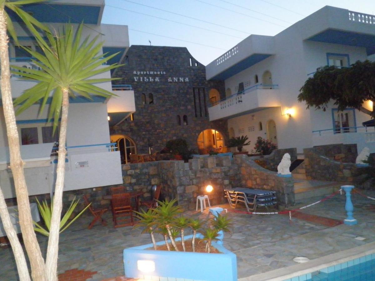 Aparthotel Villa Anna 3*