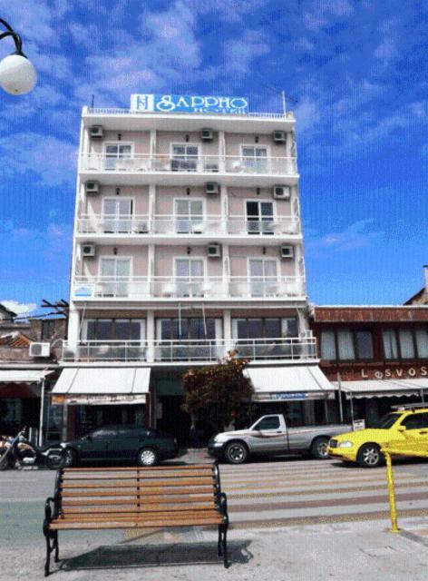 Hotel Sappho Mytilene