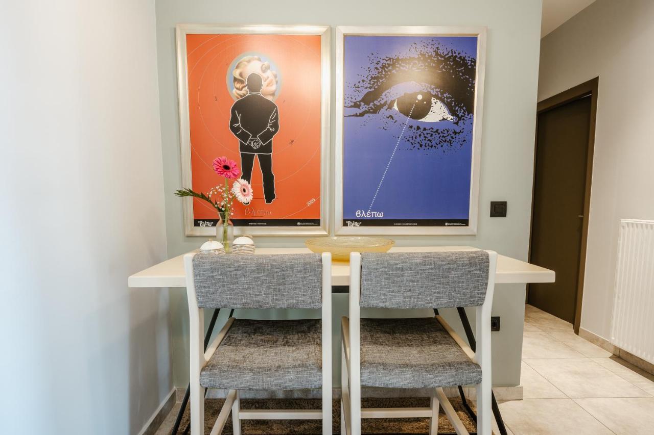Andrew's Luxury Apartment Nafplio