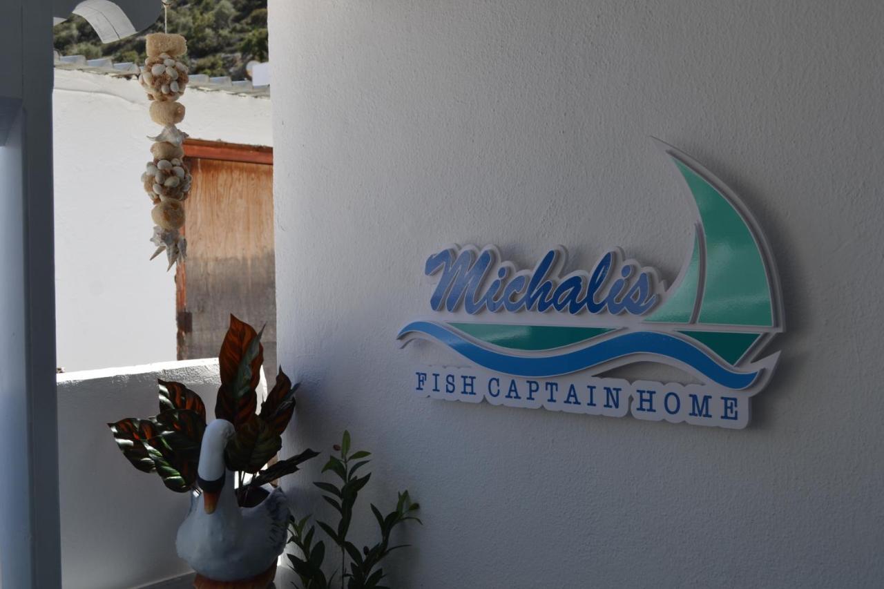 Apartment Michalis Captain Agia Galini (Crete)
