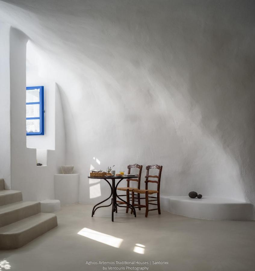 Aghios Artemios Traditional