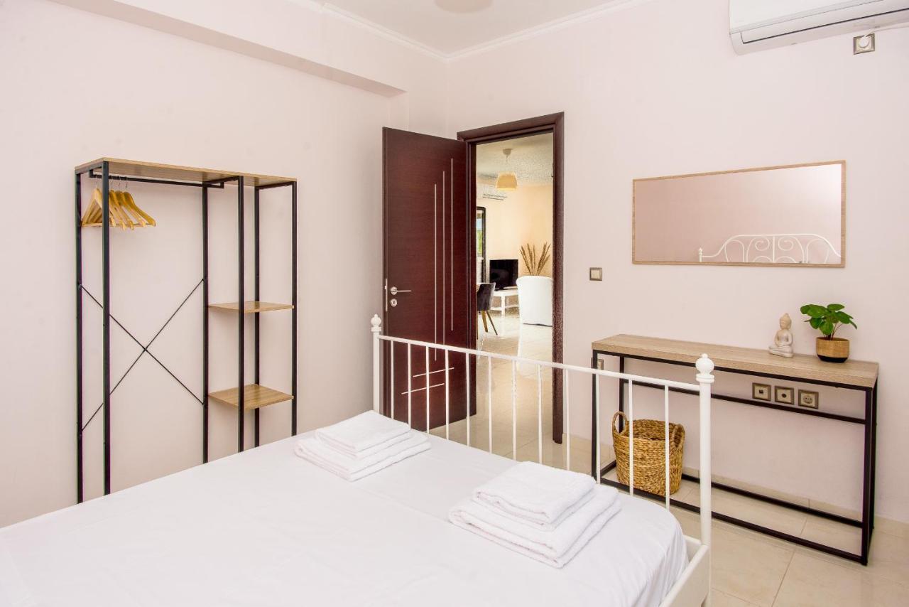 Apartment Aella *