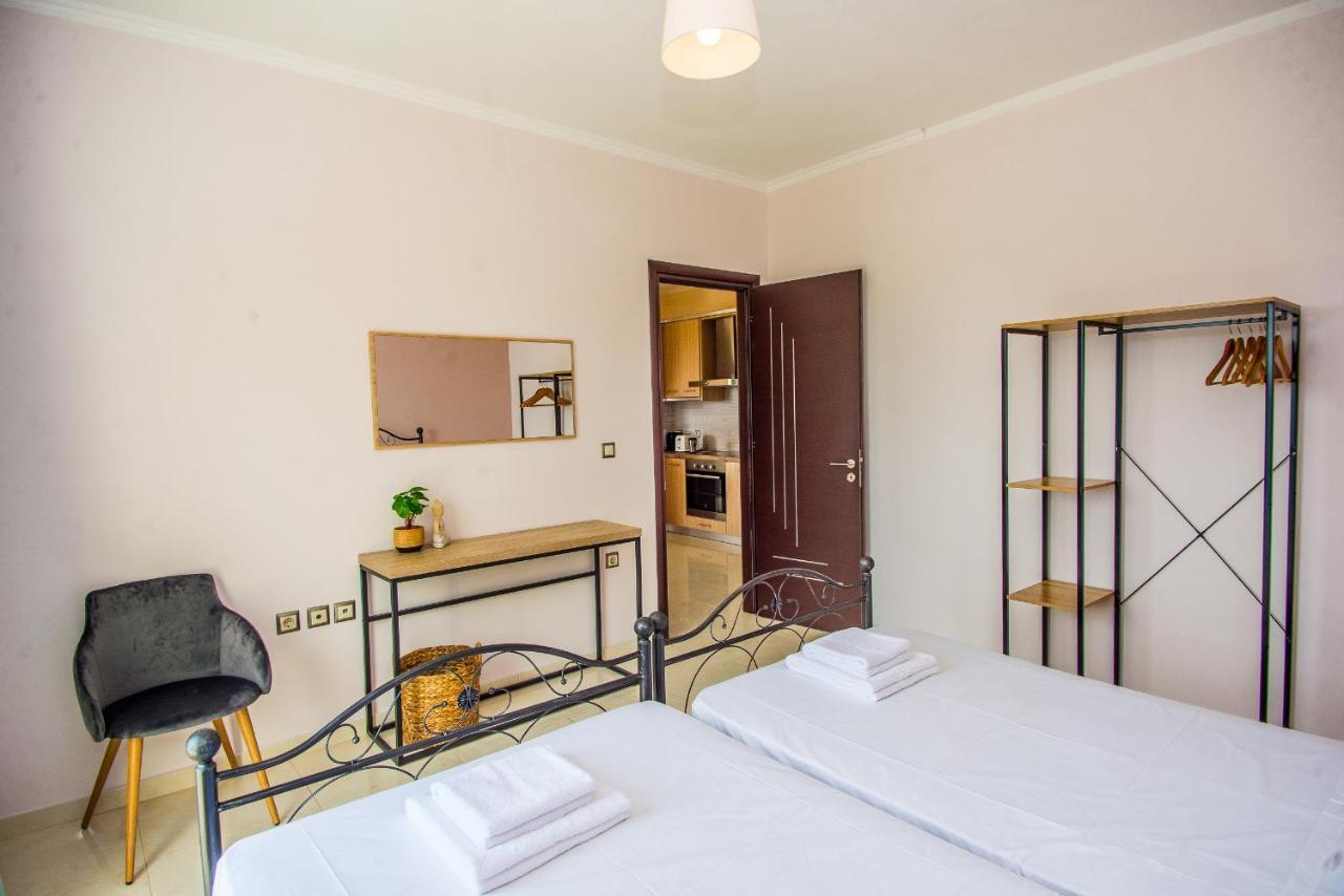 Aella Apartment *