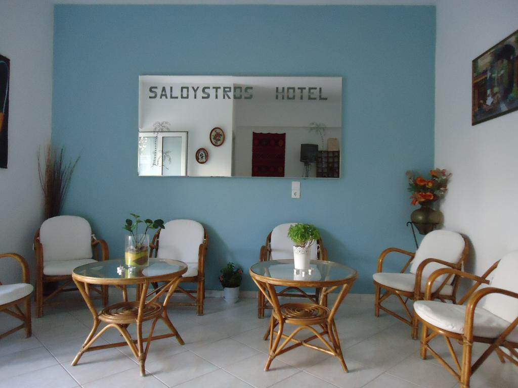 Md Studios Apartment Amoudara (Heraklion)