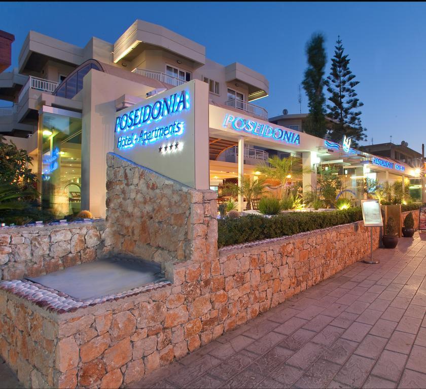 Aparthotel Poseidonia 4*