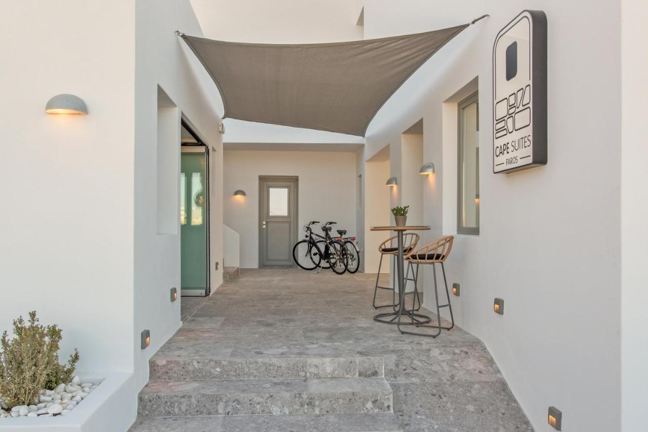 Paros Cape 3* Naousa (Paros)