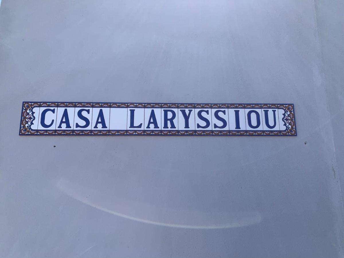 Casa Laryssiou Holiday home *
