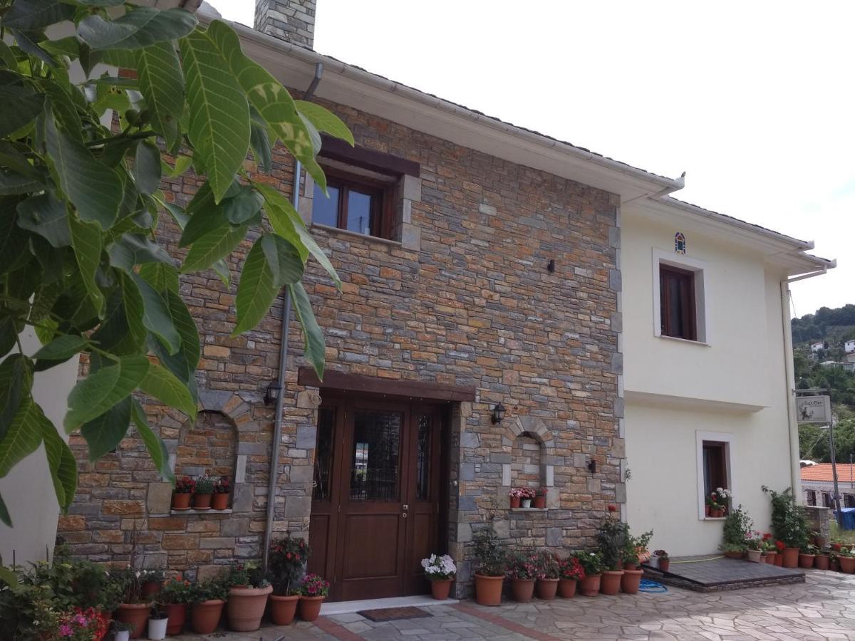 Hotel Evridiki