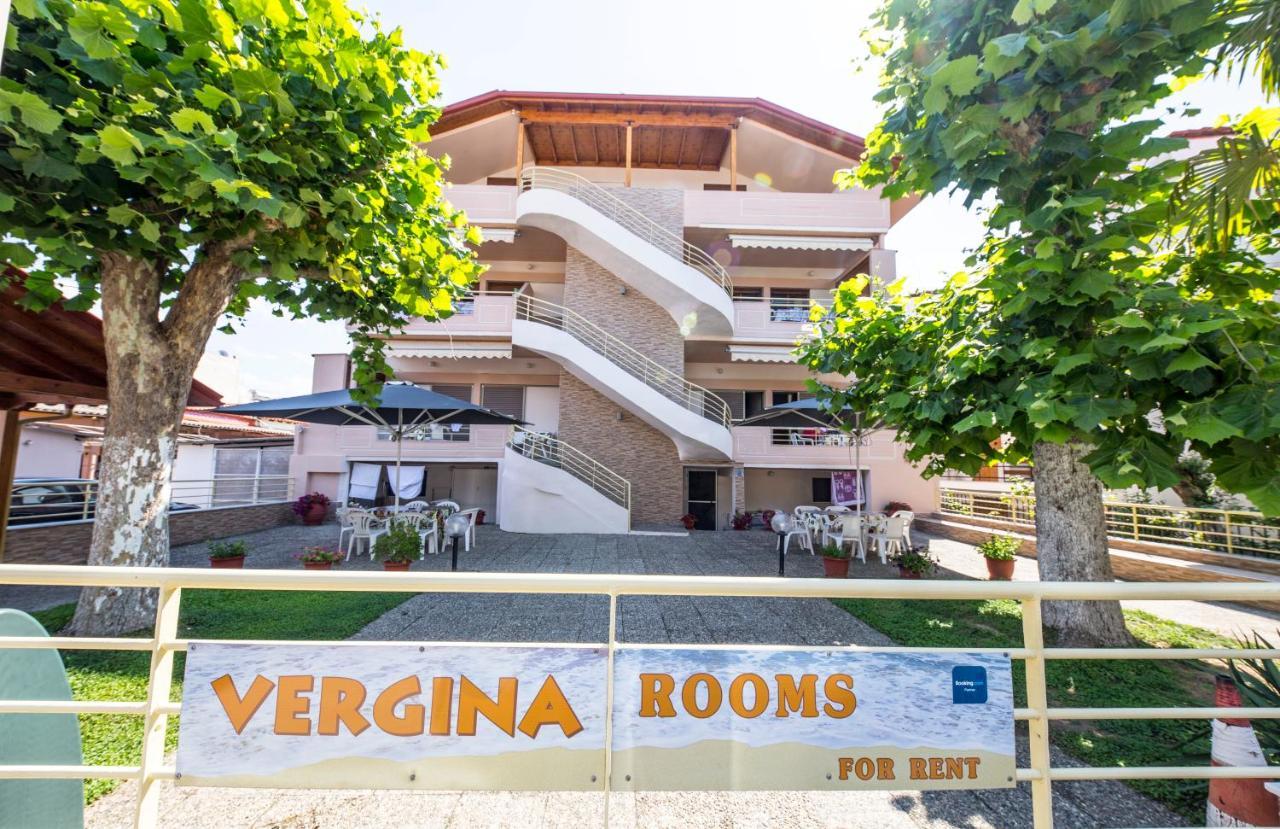 Verginarooms 2*