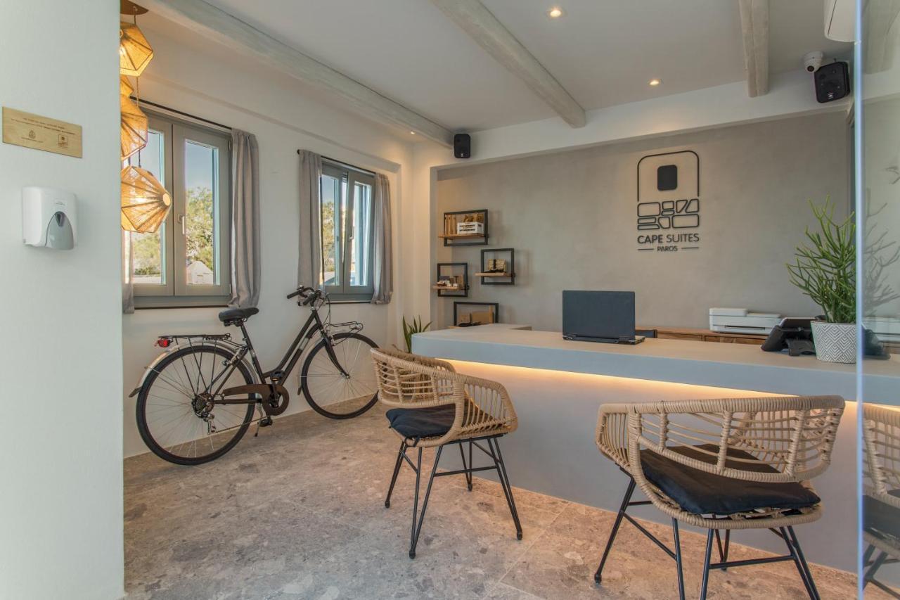 Aparthotel Paros Cape