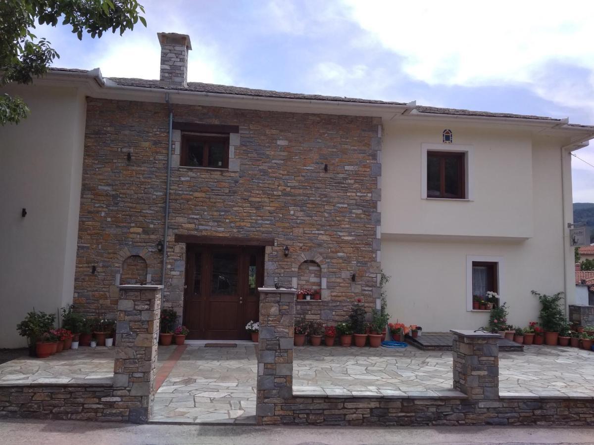 Evridiki Zagora