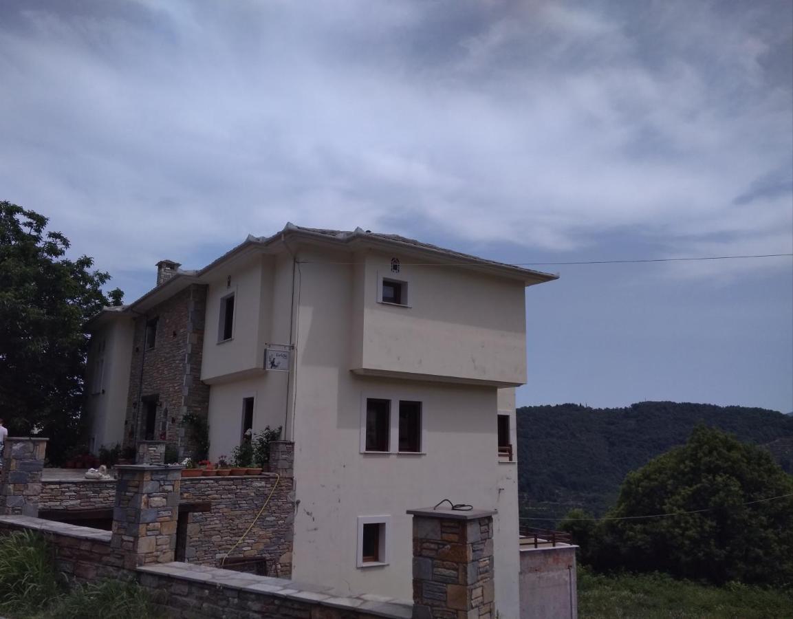 Hotel Evridiki Zagora