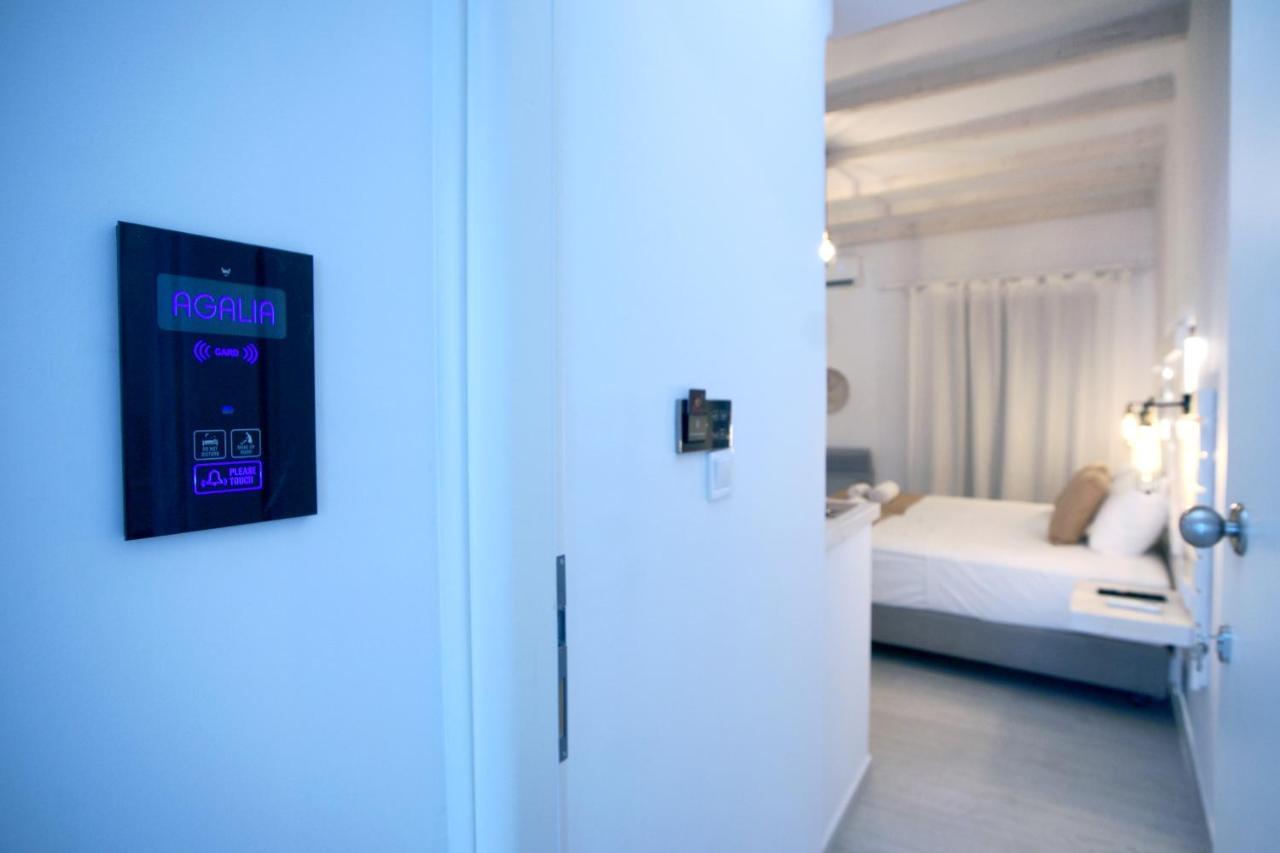 Afrodite Luxury