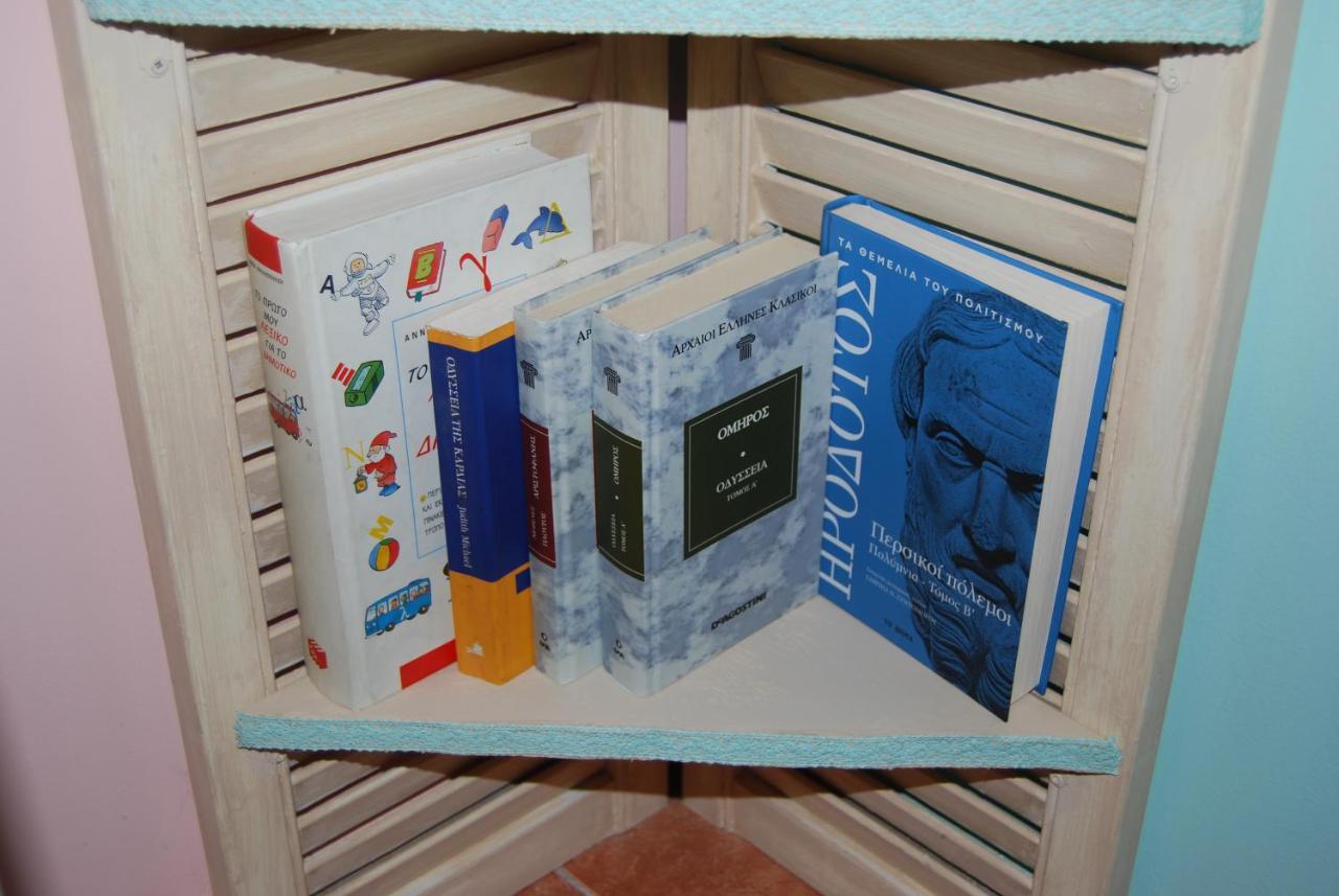 Guest house Luxury Traditional The Small Bookstore