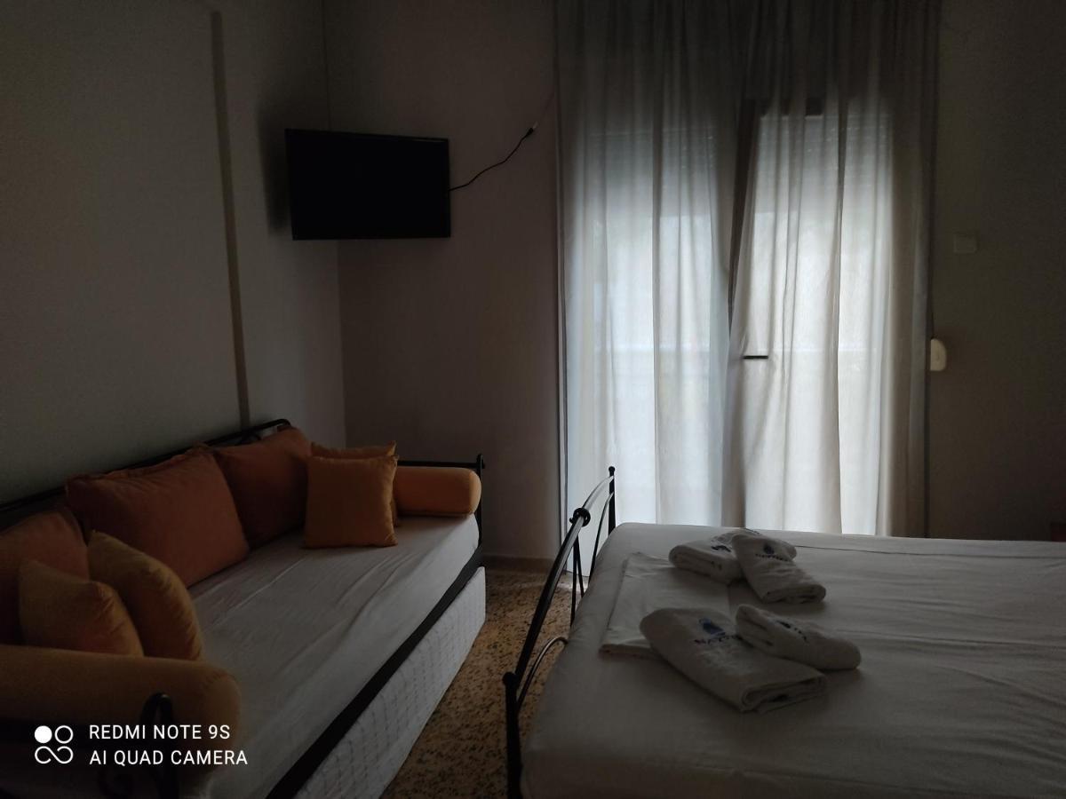 Nafsika Apartment
