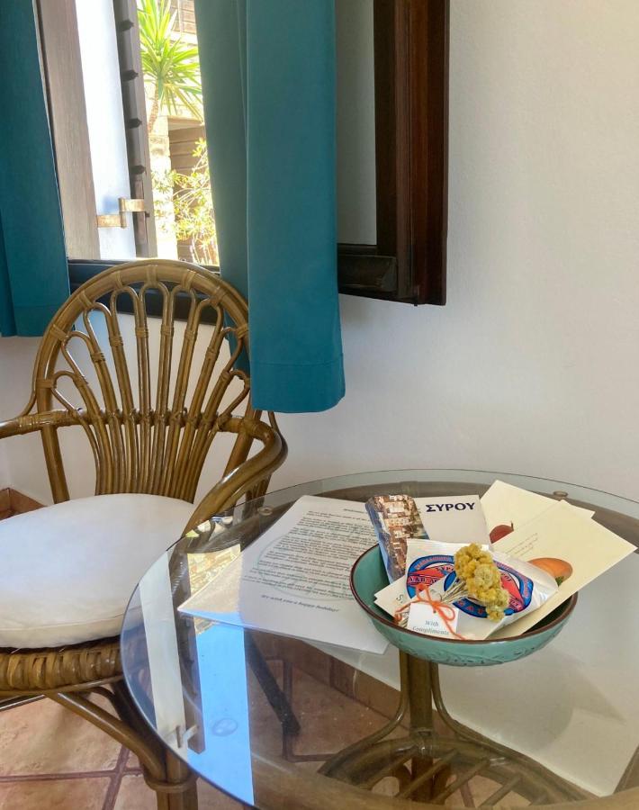 Apartment Syrou Lotos Studios & Apartments (Adults Only) Kini