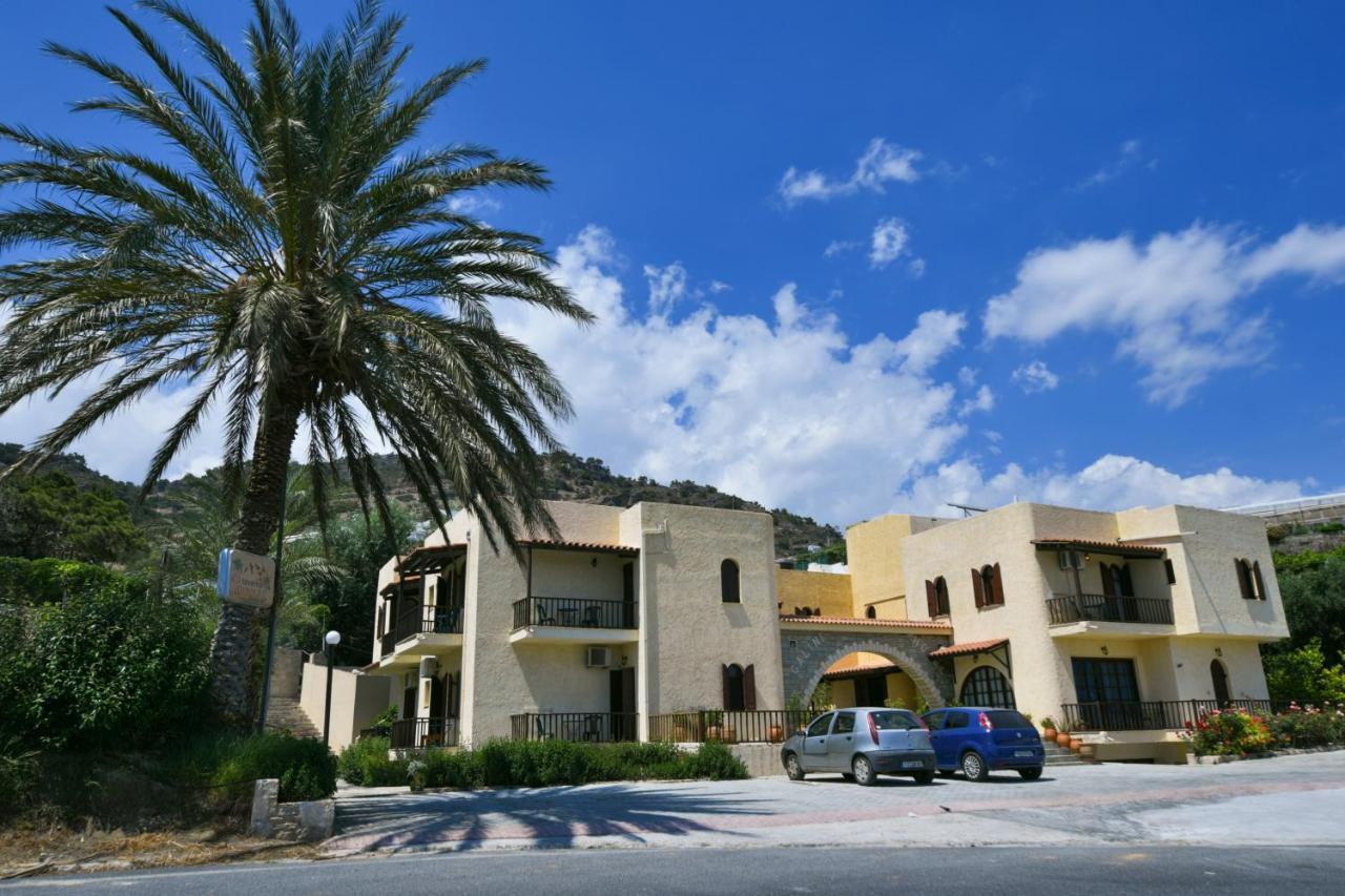 Aparthotel Galini