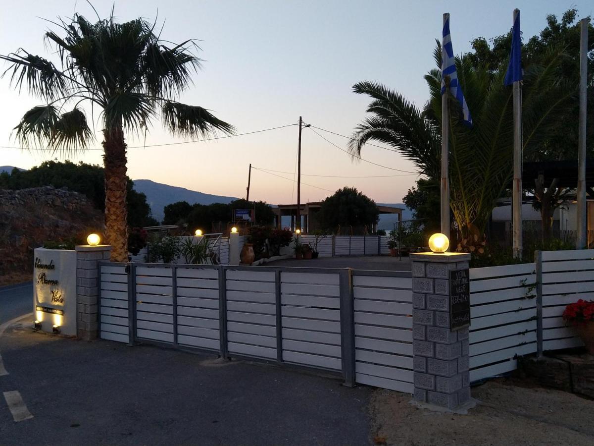 Buena Vista Holiday home