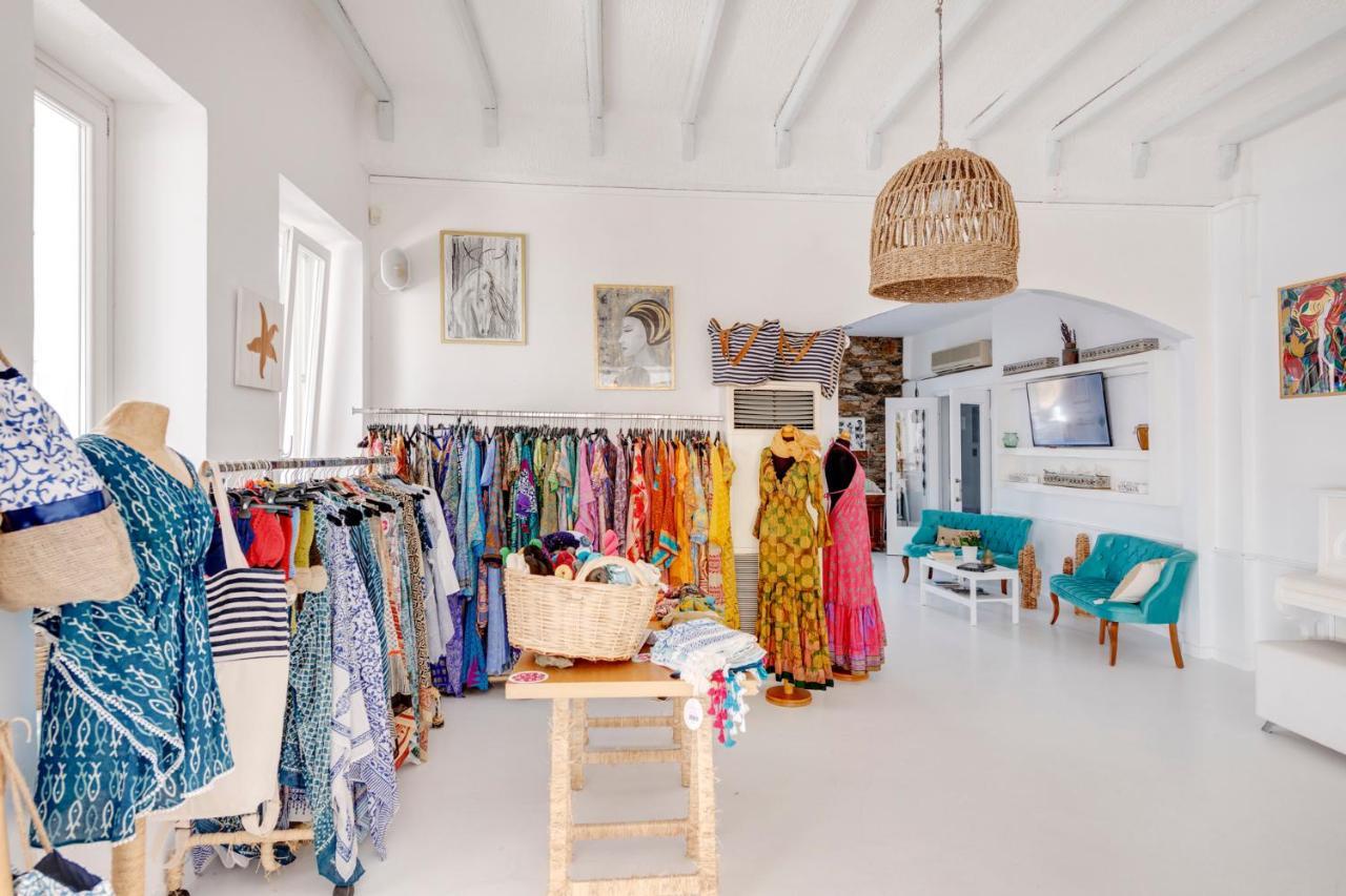 Boutique 