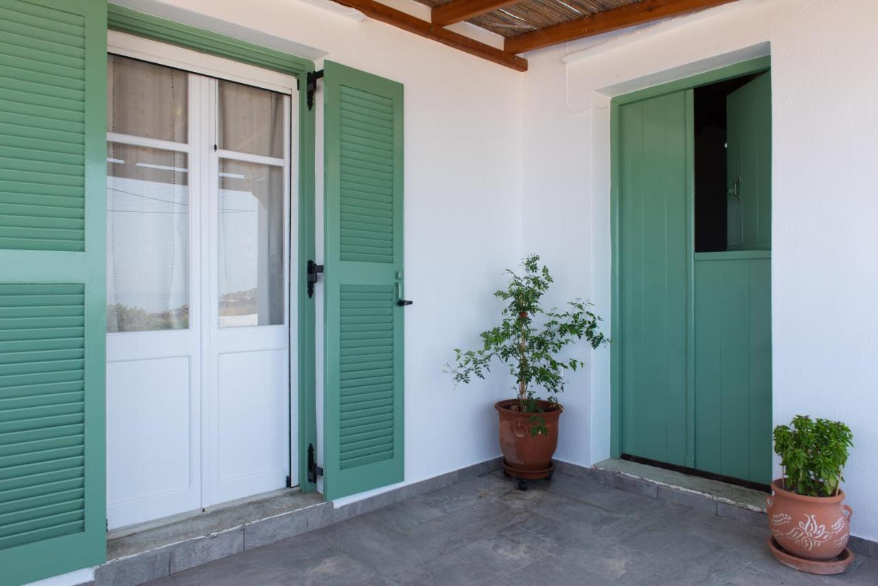«marmara» House * Cherronisos (Sifnos)