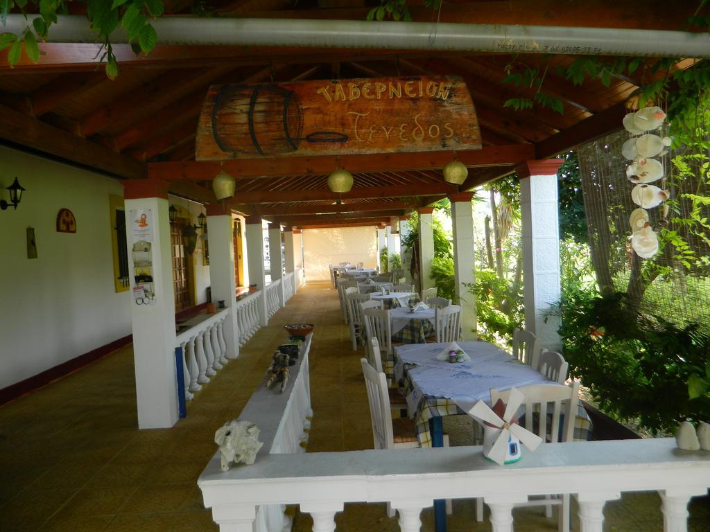 Hotel Semeli - Adults Only Roda (Corfu)