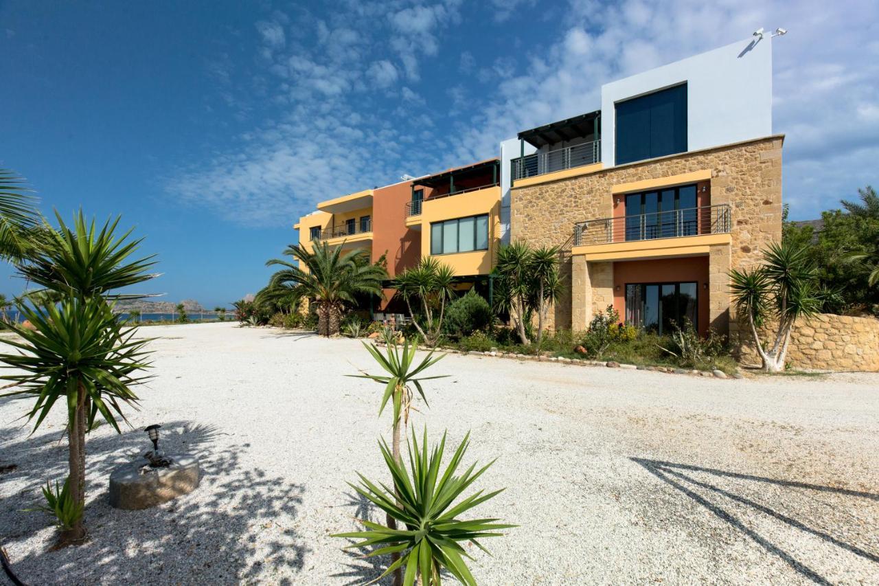 Pachia Ammos Aparthotel