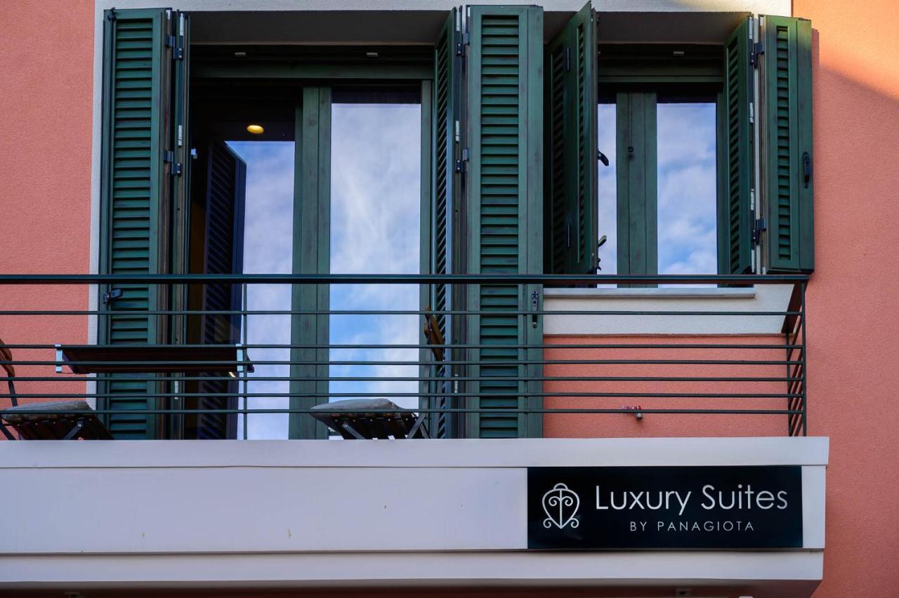Aparthotel Luxury By Panagiota Preveza