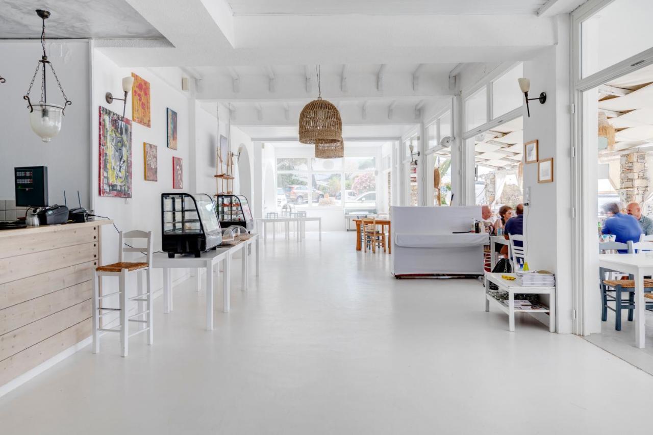 Hotel Boutique 