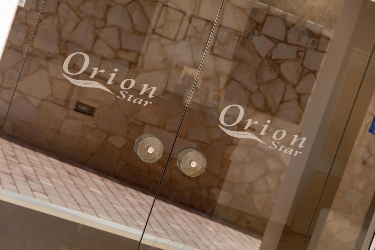 Orion Star 3*